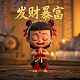 抖音im是什么意思的缩写